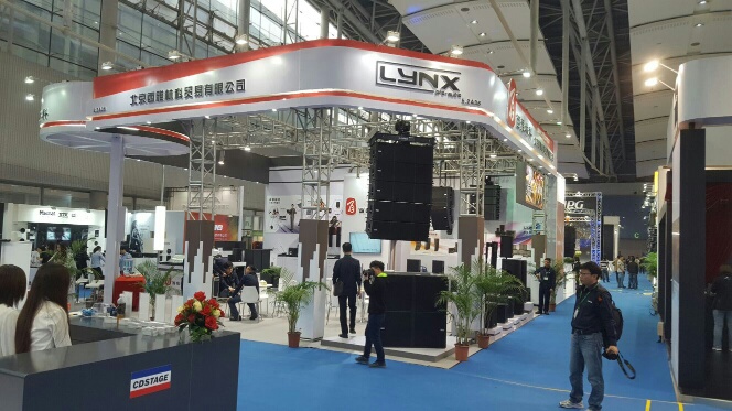 Lynx Pro Audio at the fair Prolight+Sound Guangzhou in China