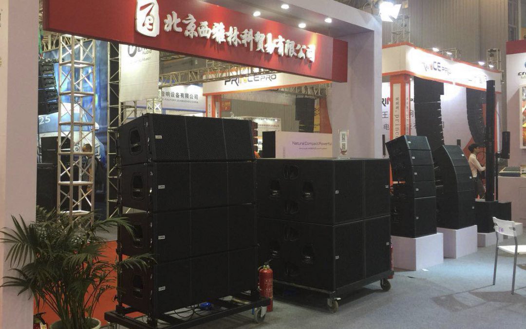 Lynx Pro Audio systems at the CPAF expo in Chengdu, China.