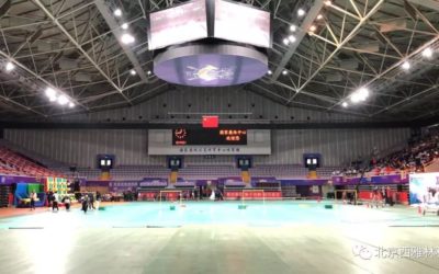 Instalación en el Gimnasio del Centro Olímpico de Pekín