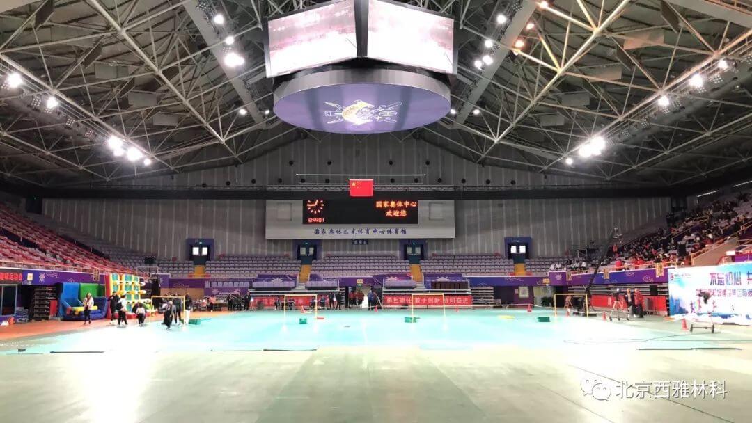 Instalación en el Gimnasio del Centro Olímpico de Pekín