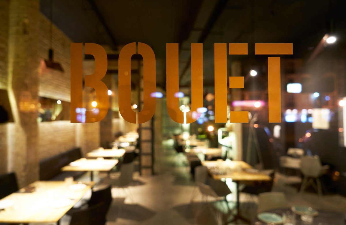 El Bouet: comida y sonido de calidad