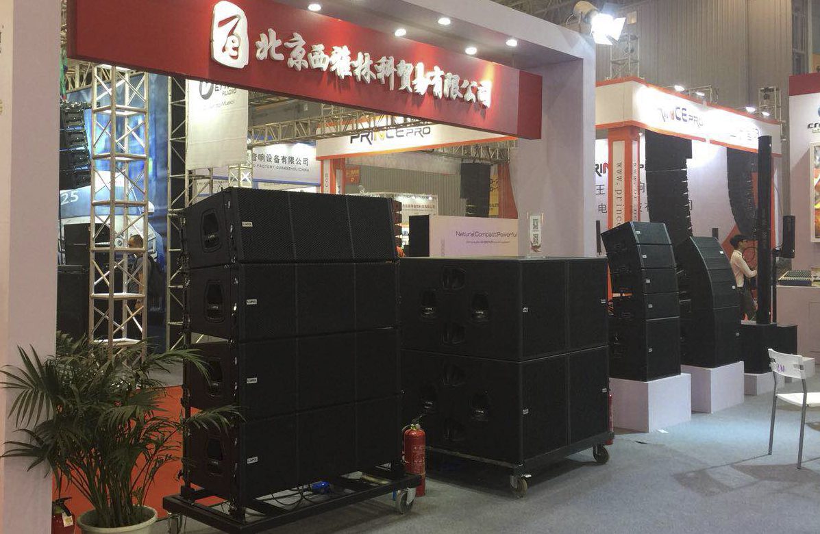 Lynx Pro Audio en la feria de Chengdu, China