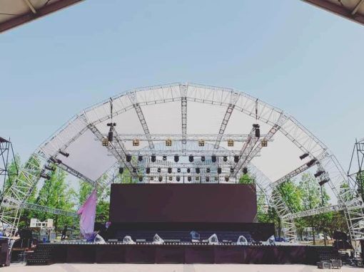 Seo-gu Healing Art Festival in Daejeon, South Korea