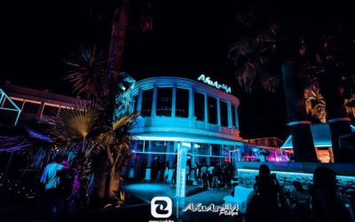 Akuarela Playa, una de las discotecas más populares del verano