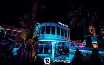 Akuarela Playa, una de las discotecas más populares del verano